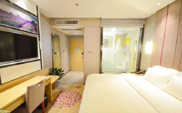 Lavande Hotel Wuhan Nanhu Walmart Store
