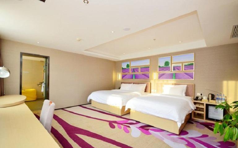 Lavande Hotel Wuhan Nanhu Walmart Store