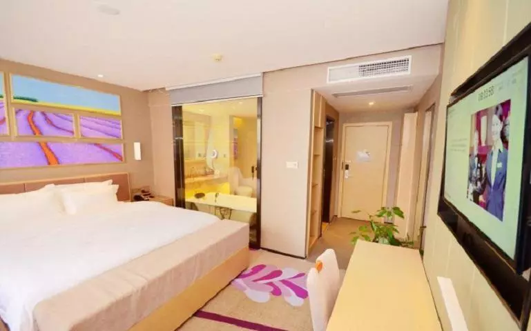 Lavande Hotel Wuhan Nanhu Walmart Store