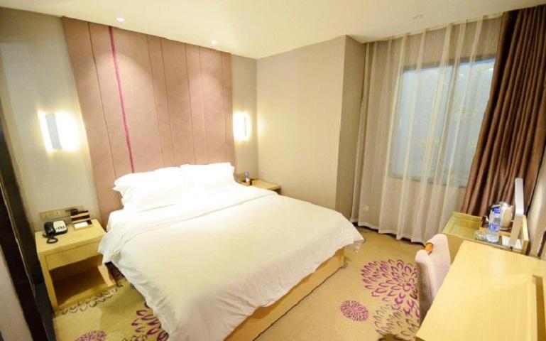 Lavande Hotel Wuhan Nanhu Walmart Store