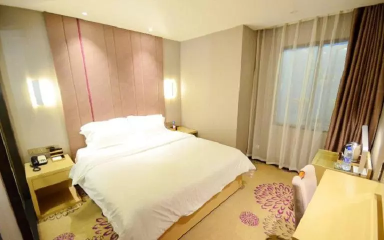 Lavande Hotel Wuhan Nanhu Walmart Store