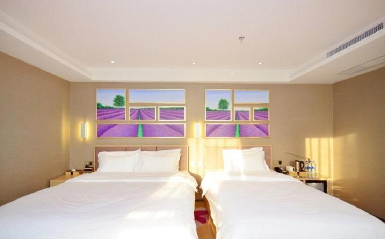 Lavande Hotel Wuhan Nanhu Walmart Store