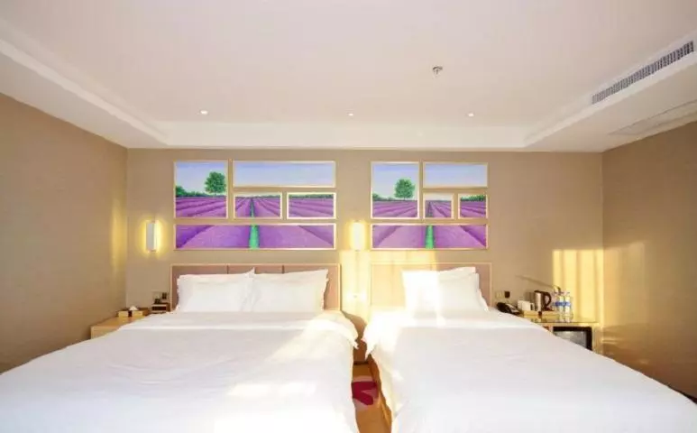Lavande Hotel Wuhan Nanhu Walmart Store