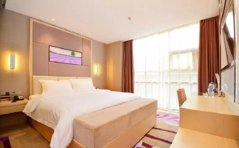 Lavande Hotel Wuhan Nanhu Walmart Store