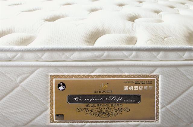 Lavande Hotel Wuhan Nanhu Walmart Store