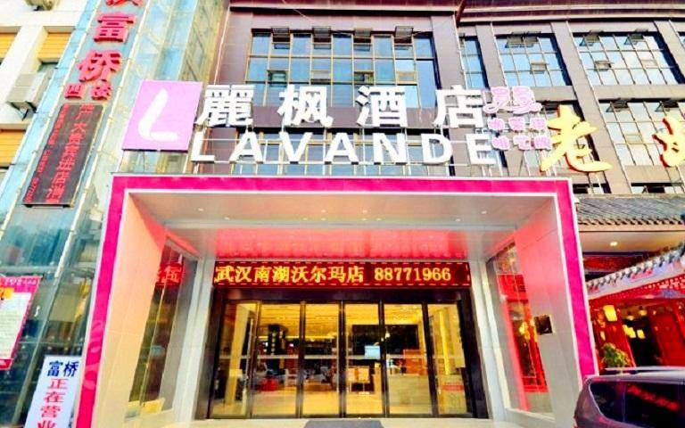 Lavande Hotel Wuhan Nanhu Walmart Store
