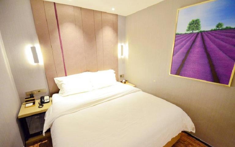 Lavande Hotel Wuhan Nanhu Walmart Store