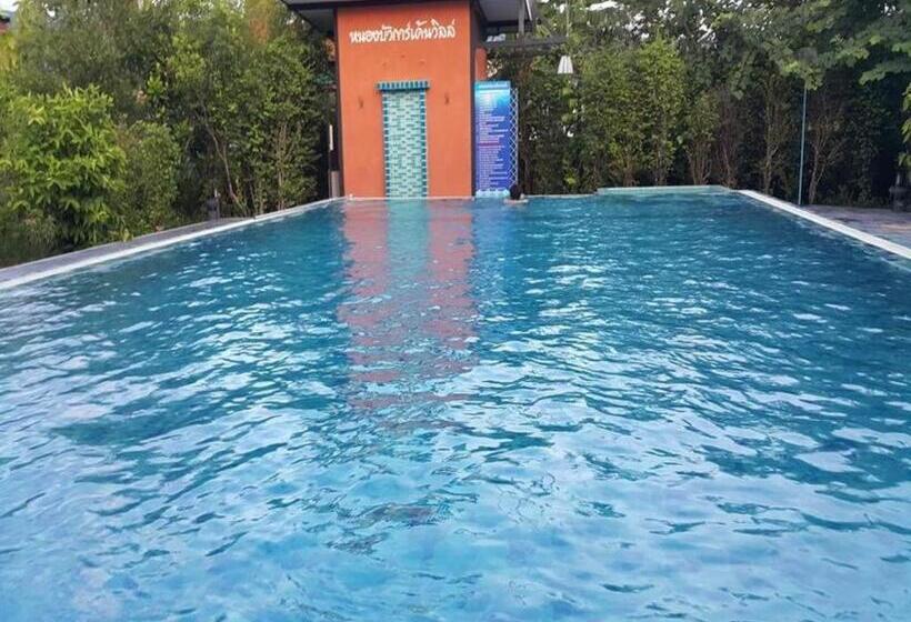 호텔 Nongbua Garden View