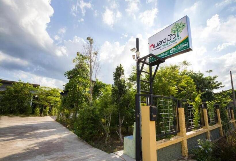 호텔 Nongbua Garden View