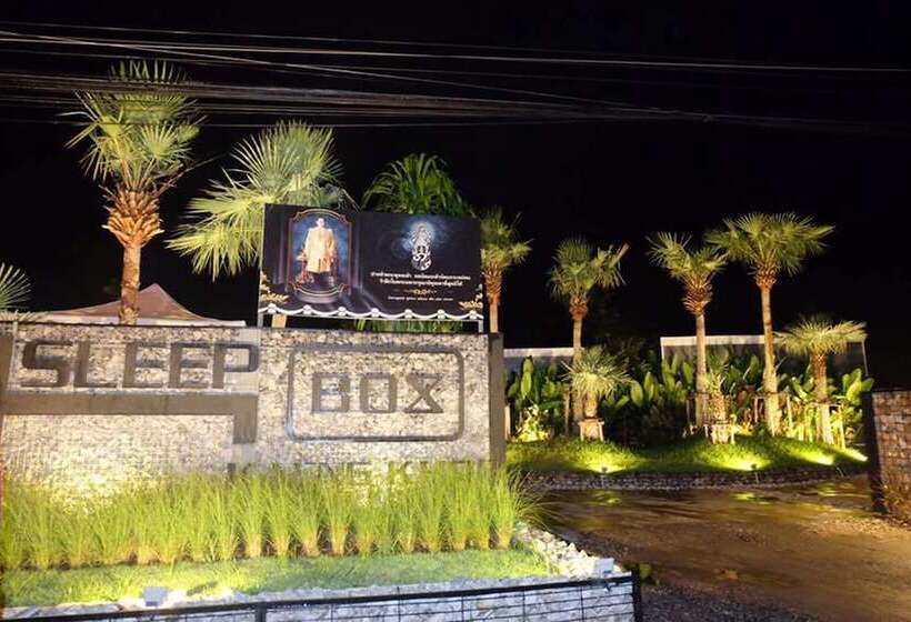 酒店 Sleep Box Kaengkhoi