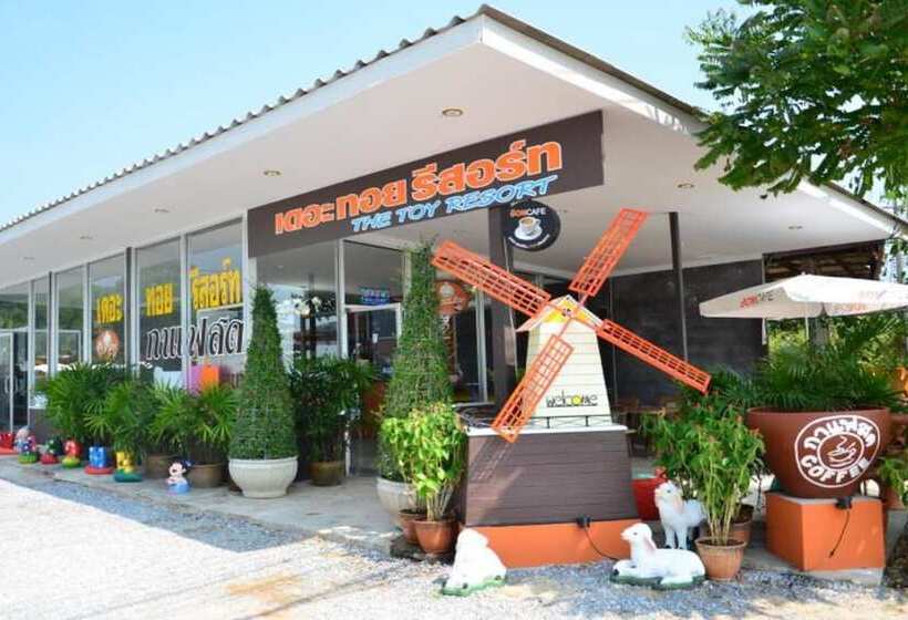 هتل The Toy Art Resort