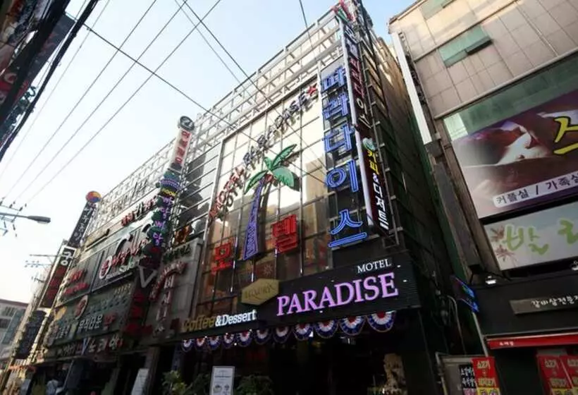 Paradise Motel