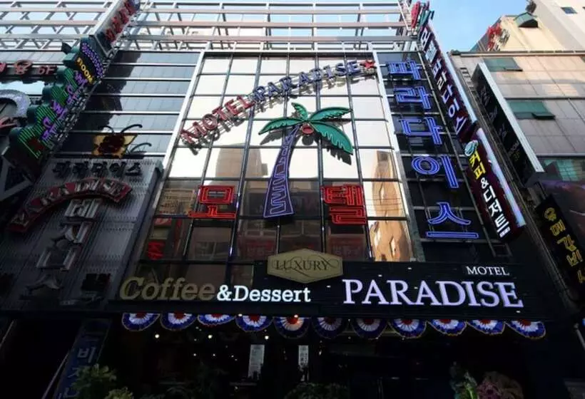 Paradise Motel