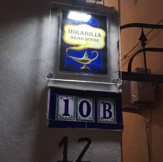여관 Mirabilia Arab House