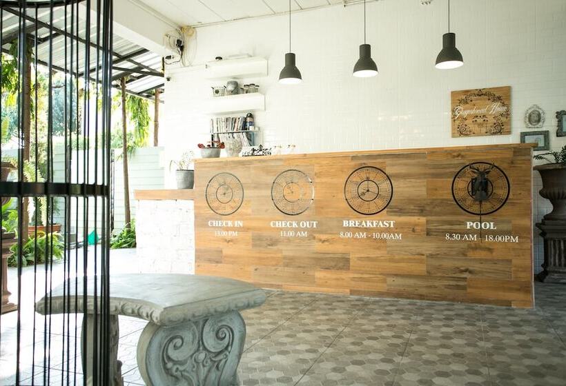 酒店 Ginger Bread House  Pet Lover Resort