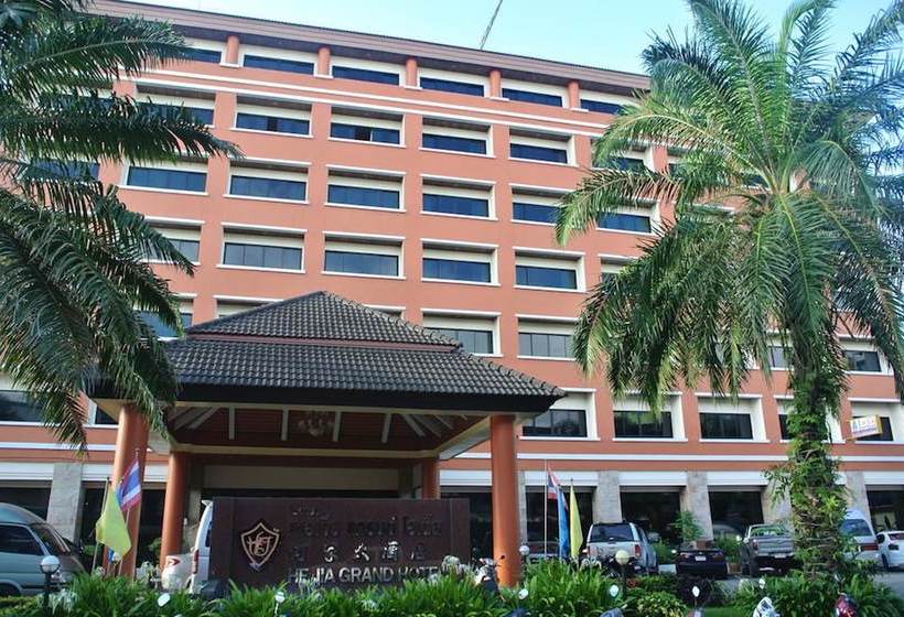 فندق He Jia Grand