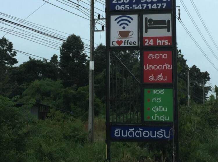 호텔 Na Kabin Resort