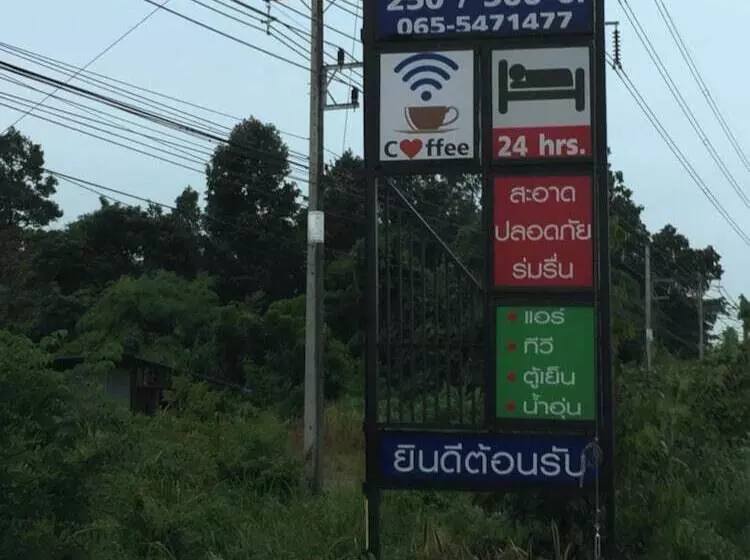 Hotelli Na Kabin Resort