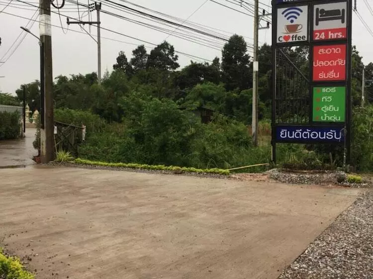 Hotelli Na Kabin Resort