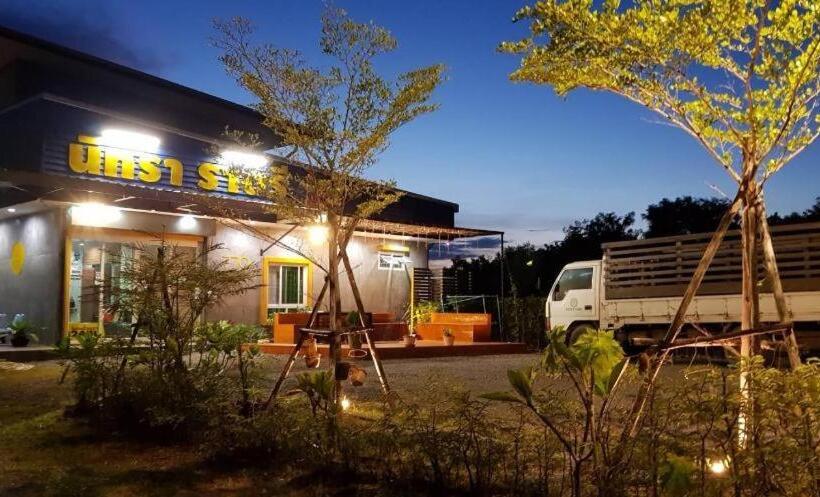 호텔 Nithra Ratree