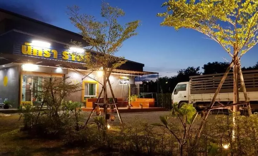 Hotelli Nithra Ratree