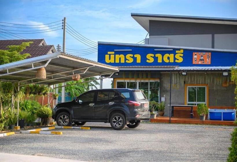 호텔 Nithra Ratree