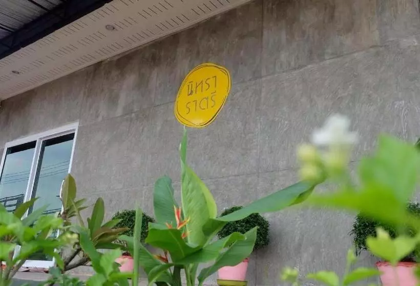 Hotelli Nithra Ratree