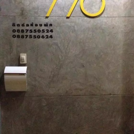 Hotelli Nithra Ratree