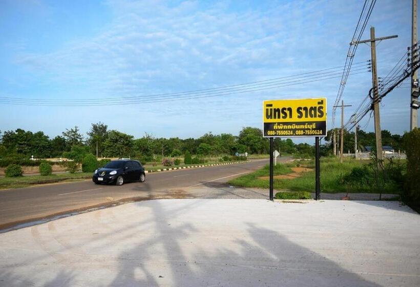 호텔 Nithra Ratree