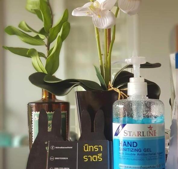 호텔 Nithra Ratree