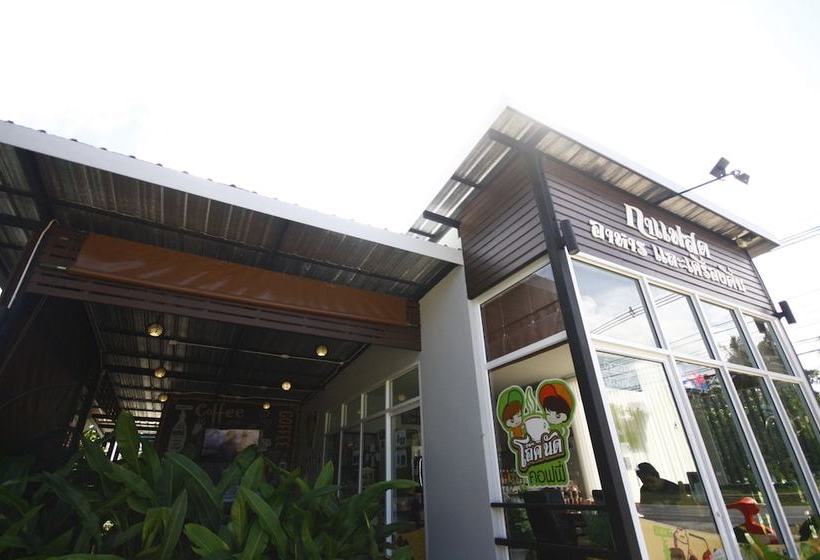 Hotel Oak Nat Coffee And Resort