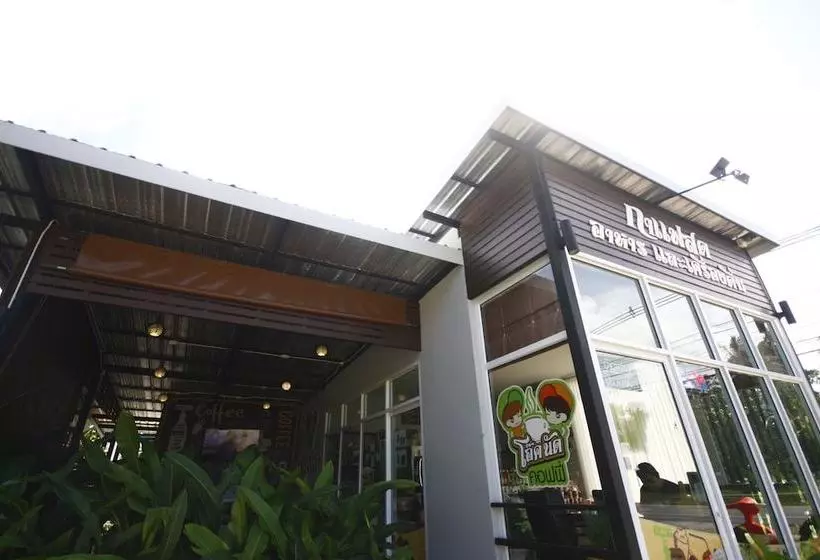 Hotelli Oak Nat Coffee And Resort