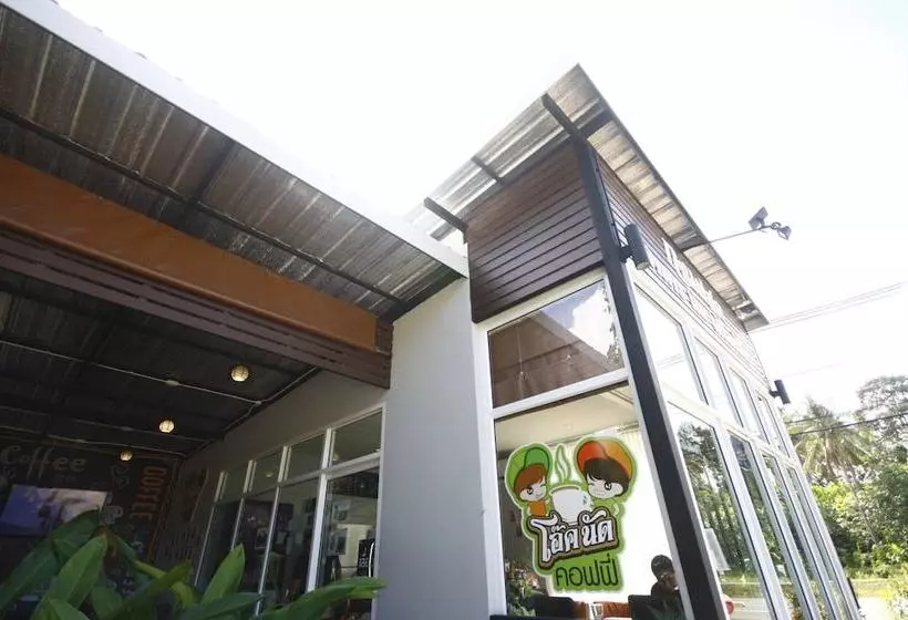 Hotelli Oak Nat Coffee And Resort