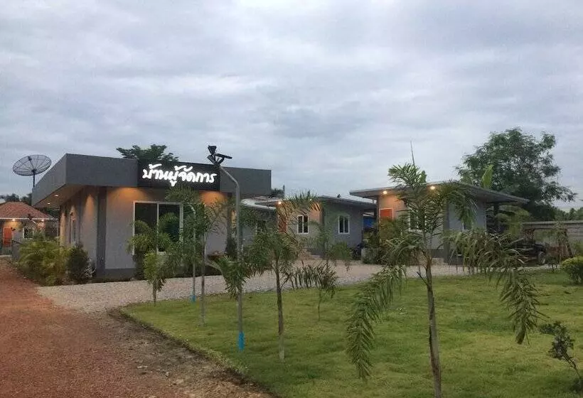 ホテル Baan Phu Jad Kan Resort