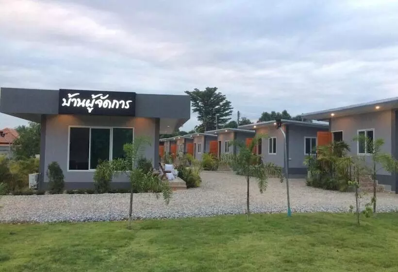 ホテル Baan Phu Jad Kan Resort