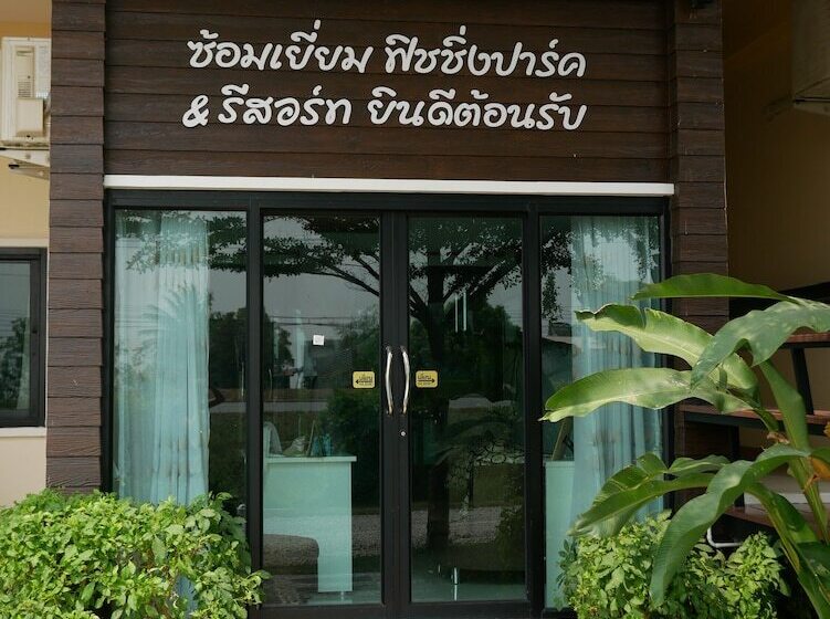 Hotel Chomyieam Fishingpark Resort