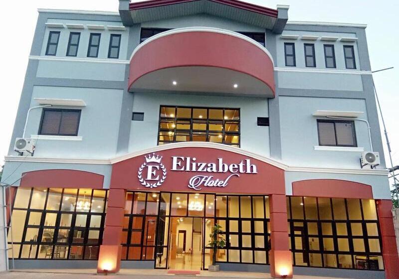 فندق Elizabeth