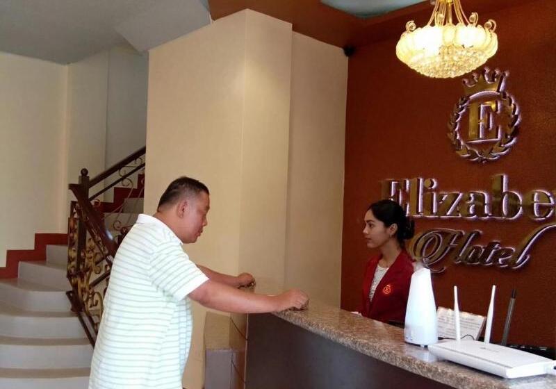 فندق Elizabeth