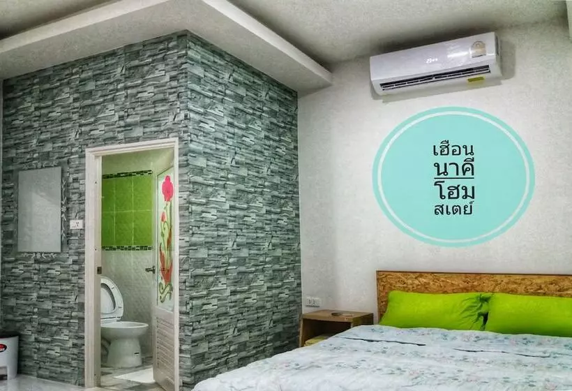 ホテル Heuan Na Khee