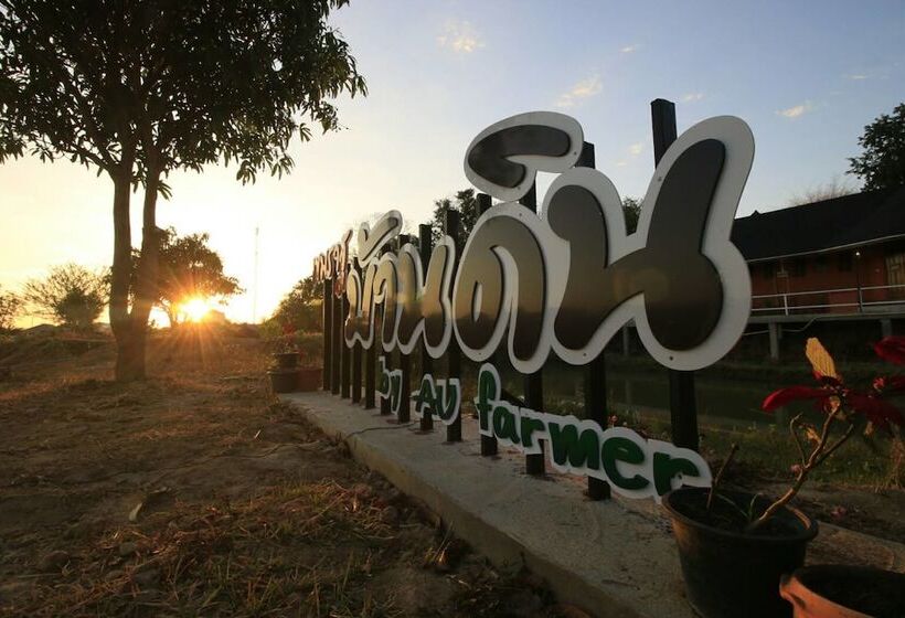 Hotel Khemmarat Baandin Resort