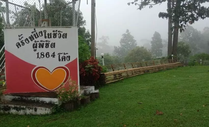 ホテル Phuchandang Resort