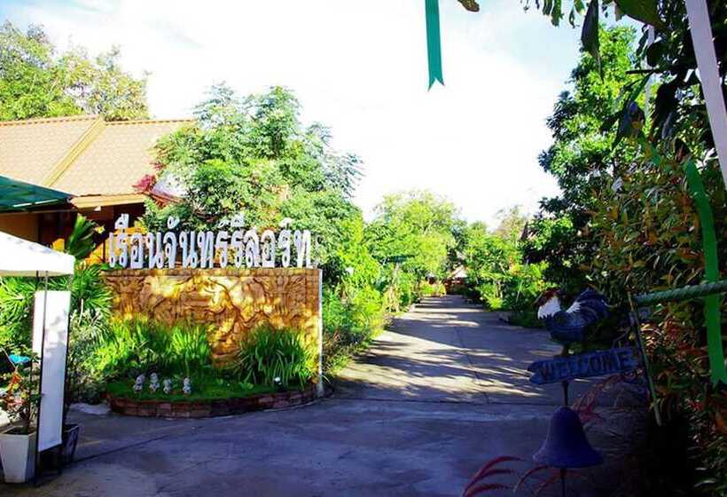 Hotel Ruanchan Resort