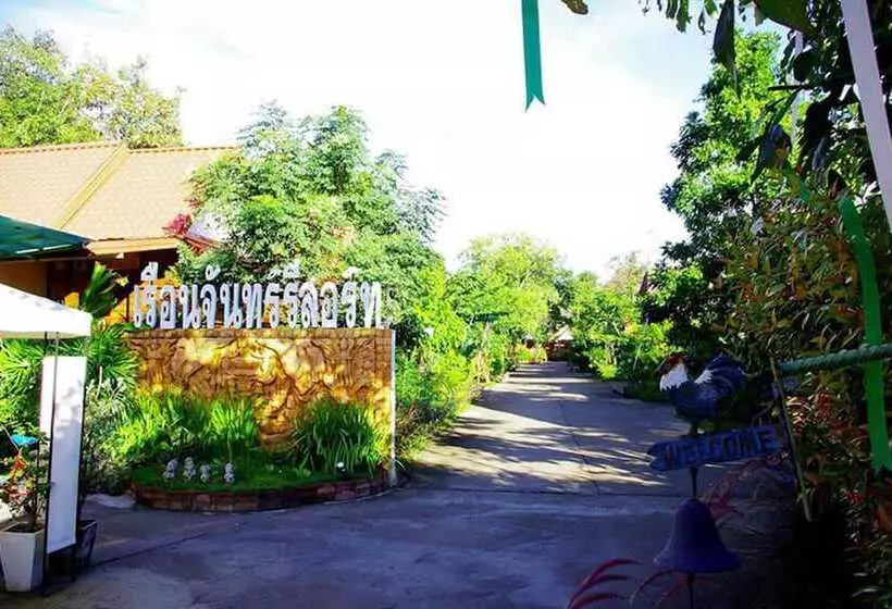 ホテル Ruanchan Resort