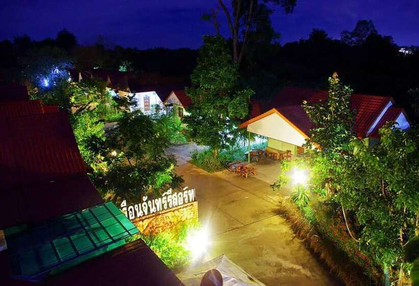 Hotel Ruanchan Resort