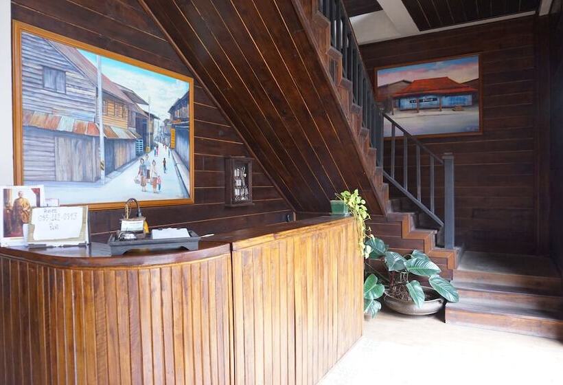 Hotel Wong Sai Siri Srichiangkhan