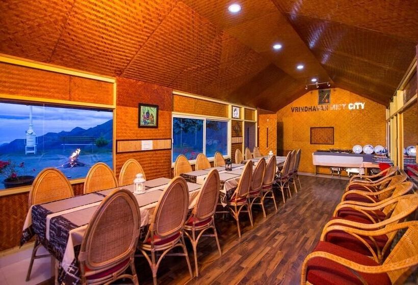 אתר נופש Vridhavan Mist City