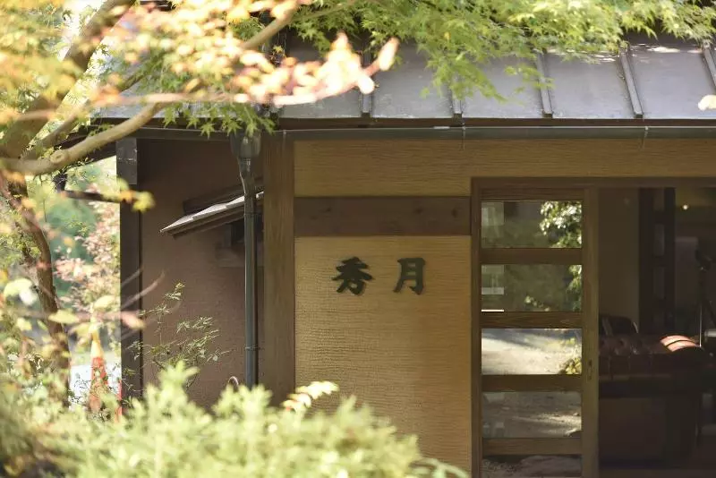 Ryokan Shugetsu