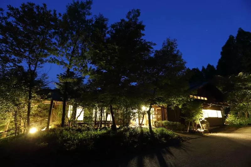 Ryokan Shugetsu