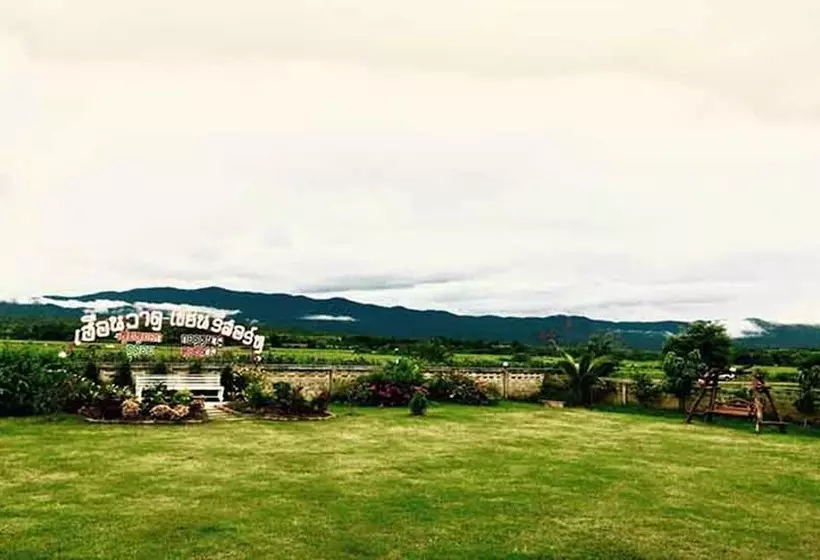 Hotelli Huean Wadd Khian Resort