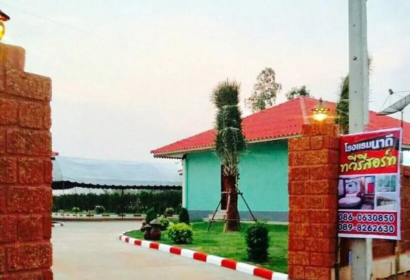 Hotelli Nadeetawee Resort